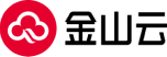 金山云